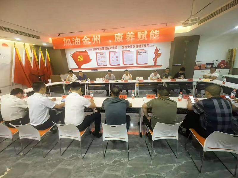 1749022882666821.jpg 1724045655195496.jpg