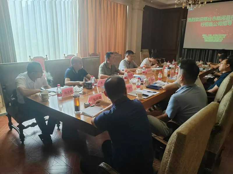 1749023062131281.jpg 1724308200352368.jpg