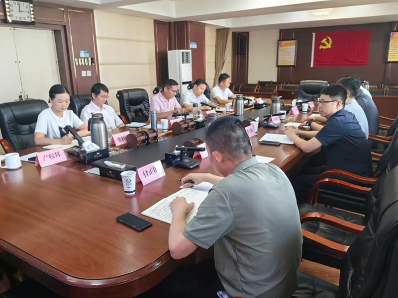 陽(yáng)市建筑設(shè)計(jì)院攜手涼山州國(guó)資國(guó)企共商合作，共繪綠色發(fā)展藍(lán)圖