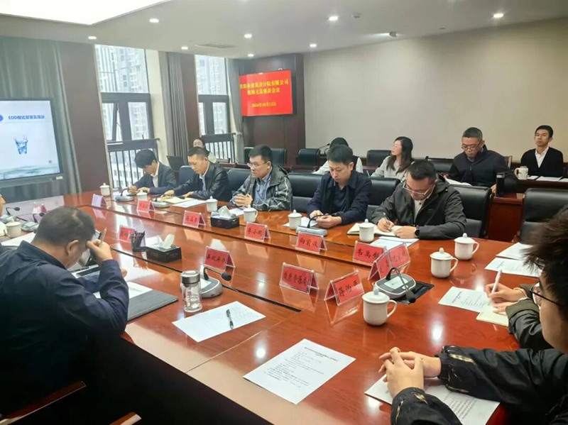 貴陽(yáng)市建筑設(shè)計(jì)院深度探訪修文縣，解政府發(fā)展之急，破鄉(xiāng)村振興之困