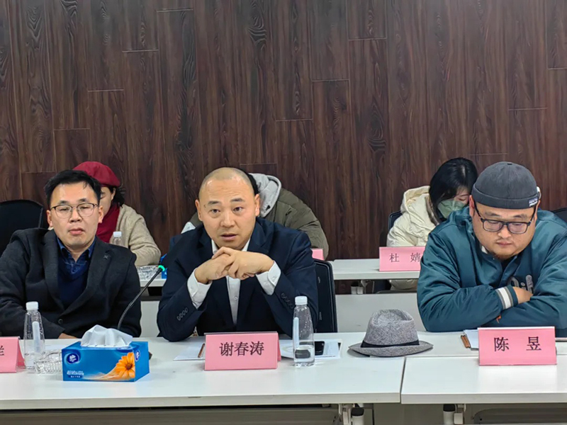 1749170942102512.jpg 1736927620174862.jpg