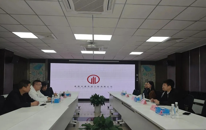 積極拓展海外市場|貴陽市建筑設計院與吉爾吉斯斯坦共繪合作發(fā)展新藍圖