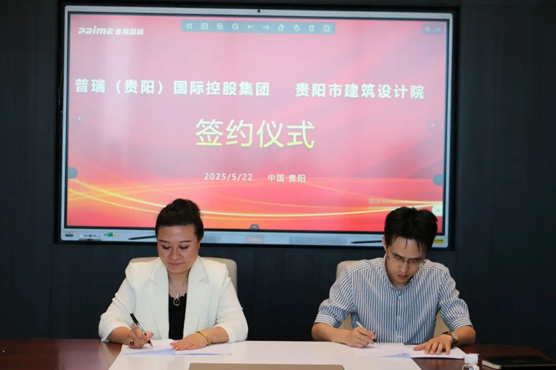 1749173426132663.jpg 1747983084467876.jpg