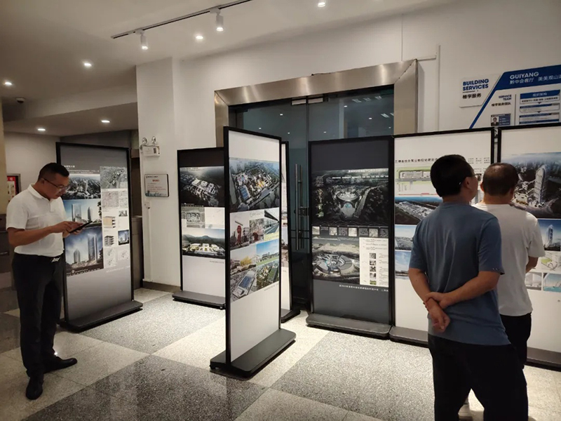 弘揚創(chuàng)新，賡續(xù)文脈│貴陽市建筑設計院優(yōu)秀設計作品展隆重開啟