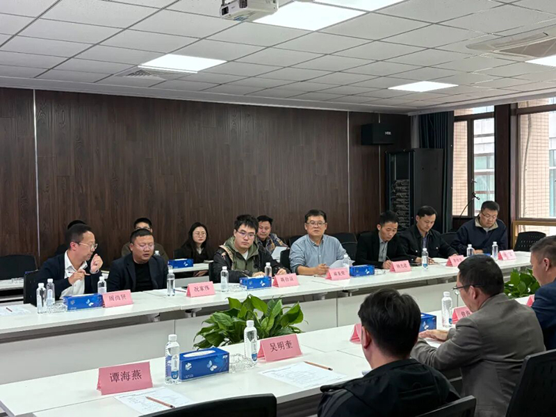 聚焦政策動向，共商零碳園區(qū)業(yè)務大計|貴陽市建筑設計院零碳園區(qū)業(yè)務拓展研討會成功召開